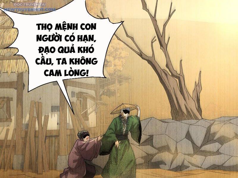 Ta Thực Sự Không Có Hứng Tu Tiên chapter 18 - Trang 71