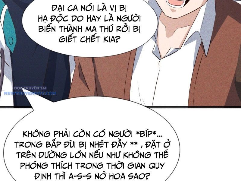 Ta Vô địch Phản Sáo Lộ chapter 22 - Trang 51