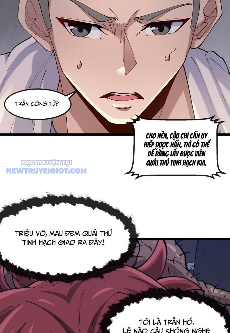 Ta Là Quái Thú Đại Chúa Tể chapter 32 - Trang 7