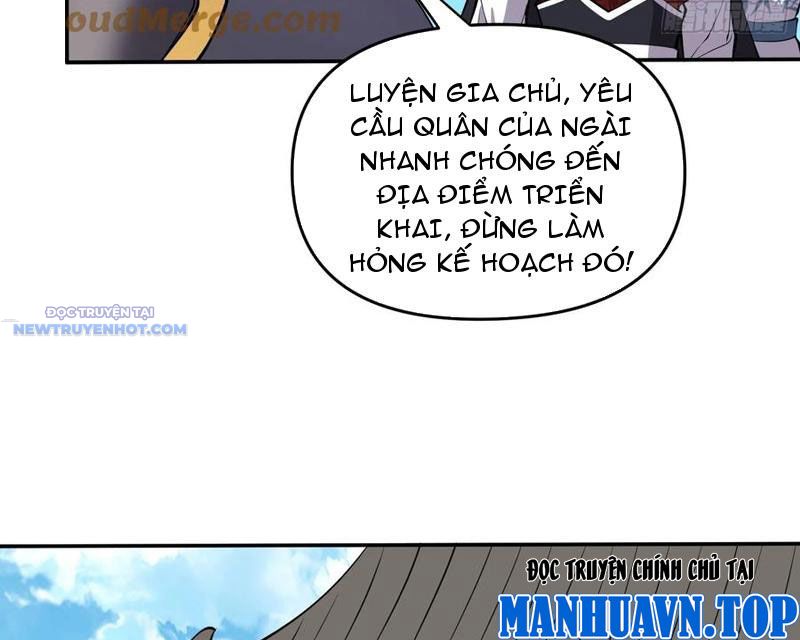 Bảo Vật Rơi Xuống đều Thành Muội Tử chapter 85 - Trang 63