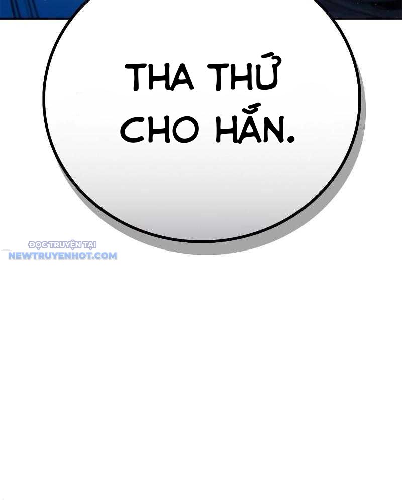 Dạ Thánh: The Zero chapter 6 - Trang 49