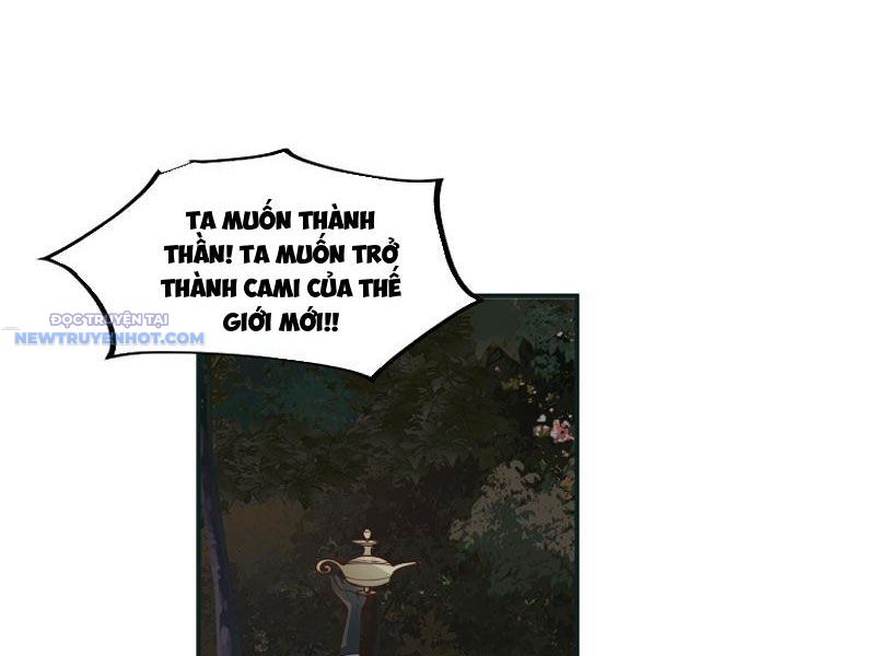 Vô Địch Thật Tịch Mịch chapter 28 - Trang 5