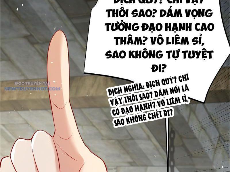 Ta Thực Sự Không Muốn Làm Thần Tiên chapter 57 - Trang 29