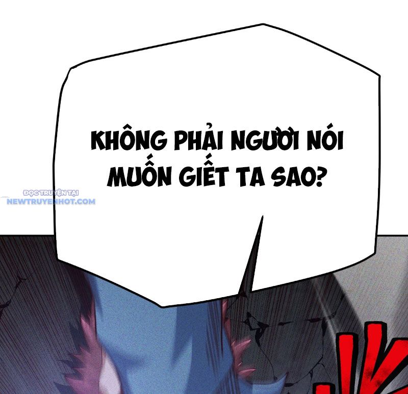 Ta Vô địch Phản Sáo Lộ chapter 11 - Trang 2