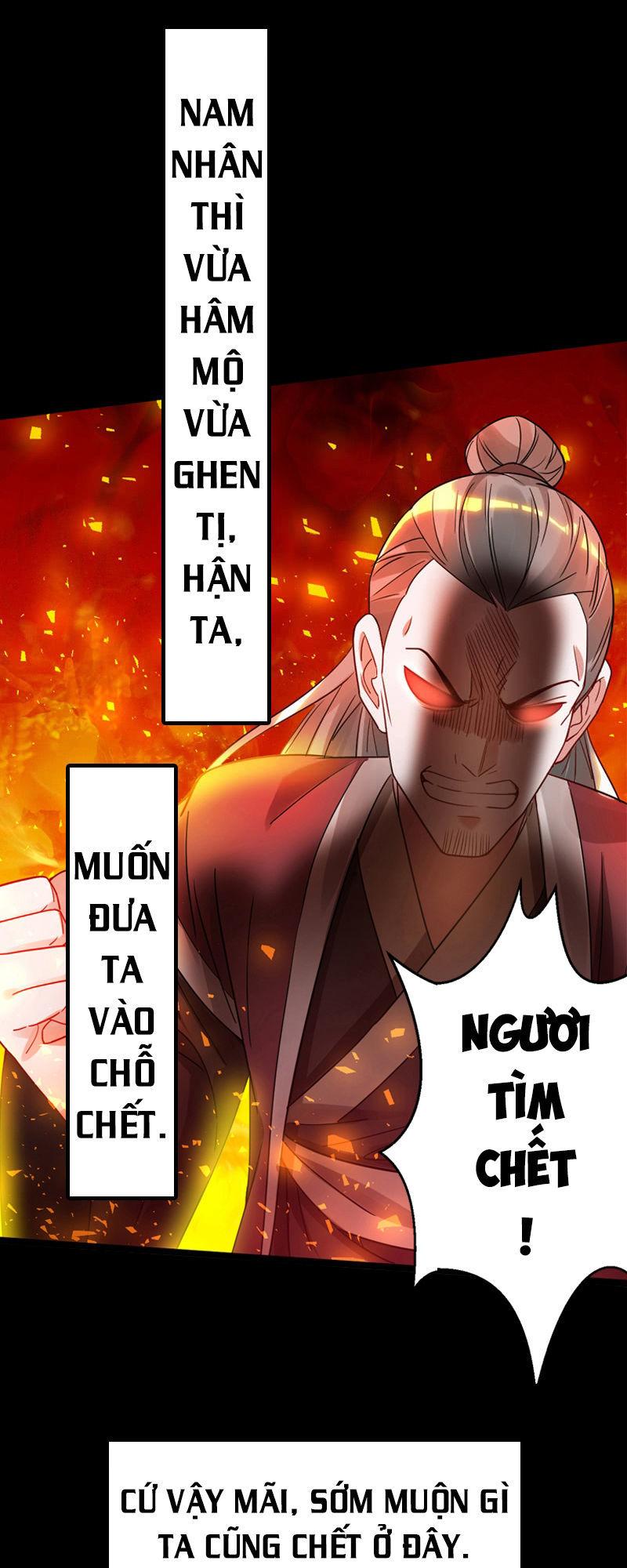 Ta Là Tà đế Chapter 0 - Trang 7