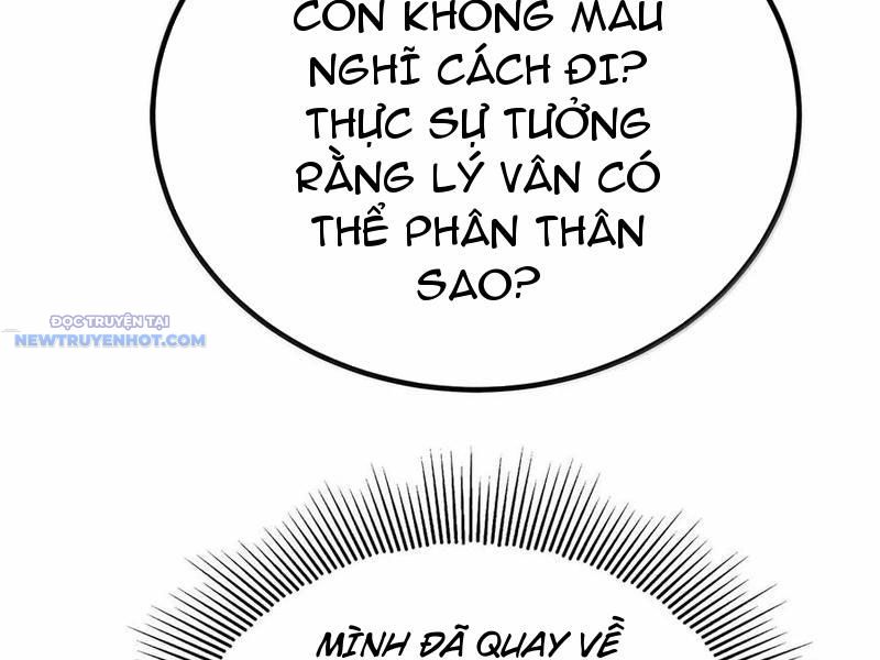 Nương Tử Nhà Ta Là Nữ Đế chapter 177 - Trang 115