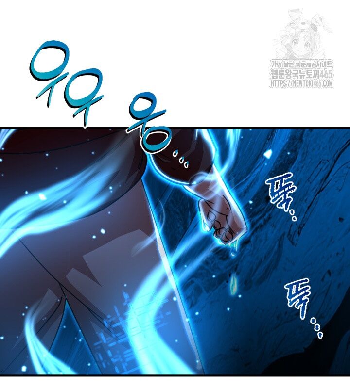 Nhà Nghỉ Thiên Ma Chapter 31 - Trang 19