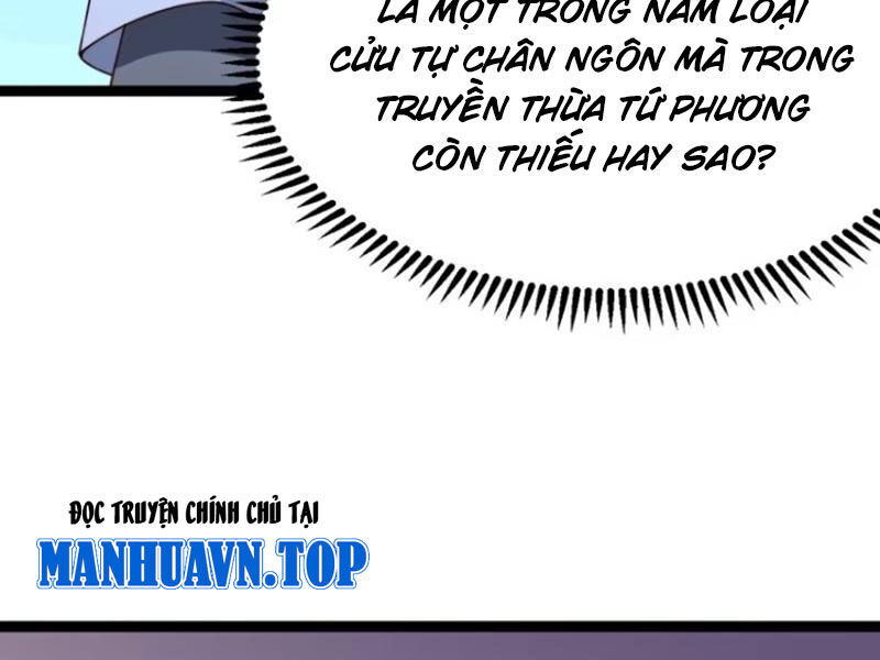 Ta Chính Nghĩa Nhưng Bị Hệ Thống Ép Thành Trùm Phản Diện Chapter 85 - Trang 90