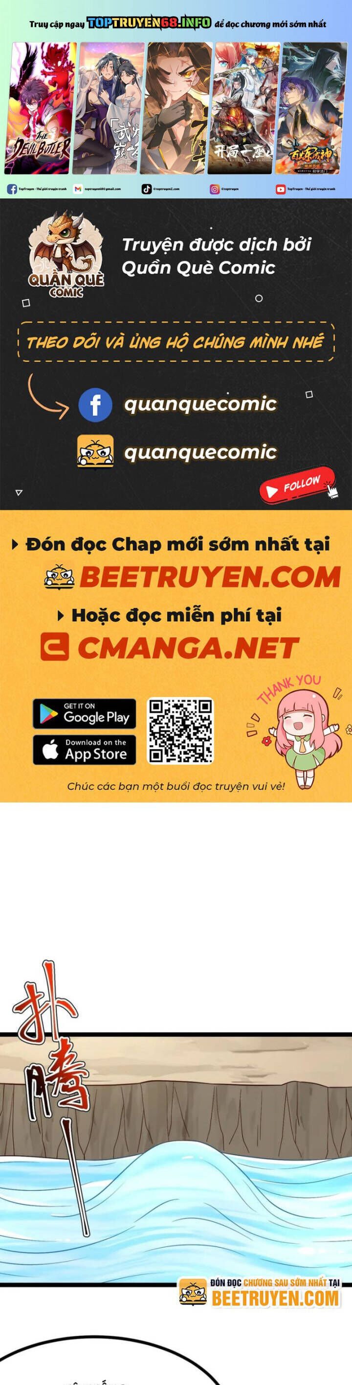 Ta Chính Nghĩa Nhưng Bị Hệ Thống Ép Thành Trùm Phản Diện Chapter 82 - Trang 1