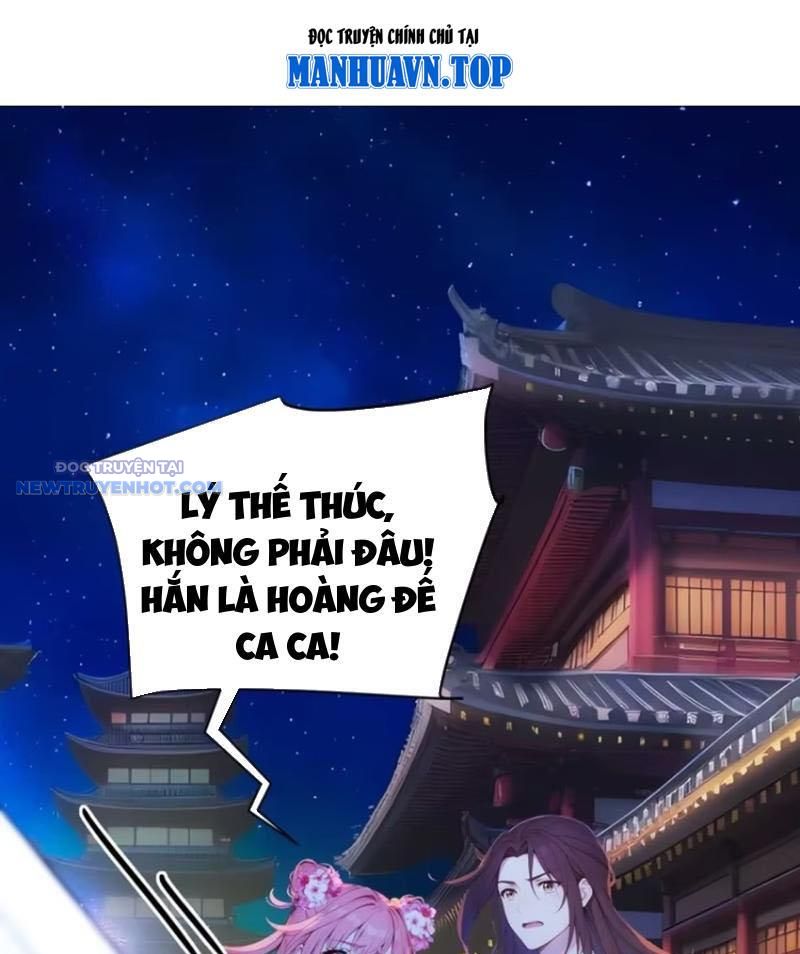 Trở về Cổ đại Làm Hoàng đế chapter 11 - Trang 2