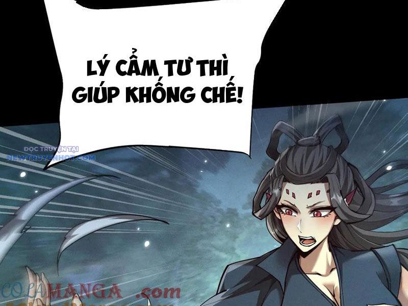 Toàn Chức Kiếm Tu chapter 25 - Trang 30