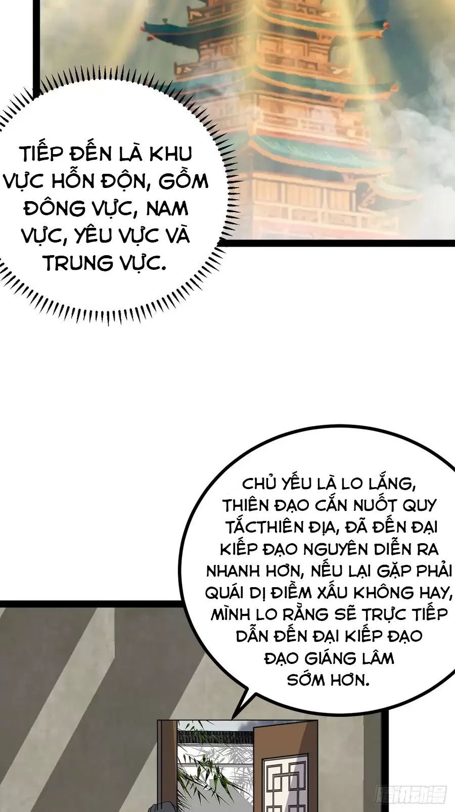 Ta Ở Nhà 100 Năm Khi Ra Ngoài Đã Vô Địch Chapter 321 - Trang 19