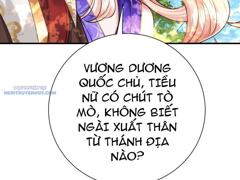 Hệ Thống Hèn Mọn Quỳ Xuống Cầu Xin Ta Vô địch chapter 11 - Trang 76