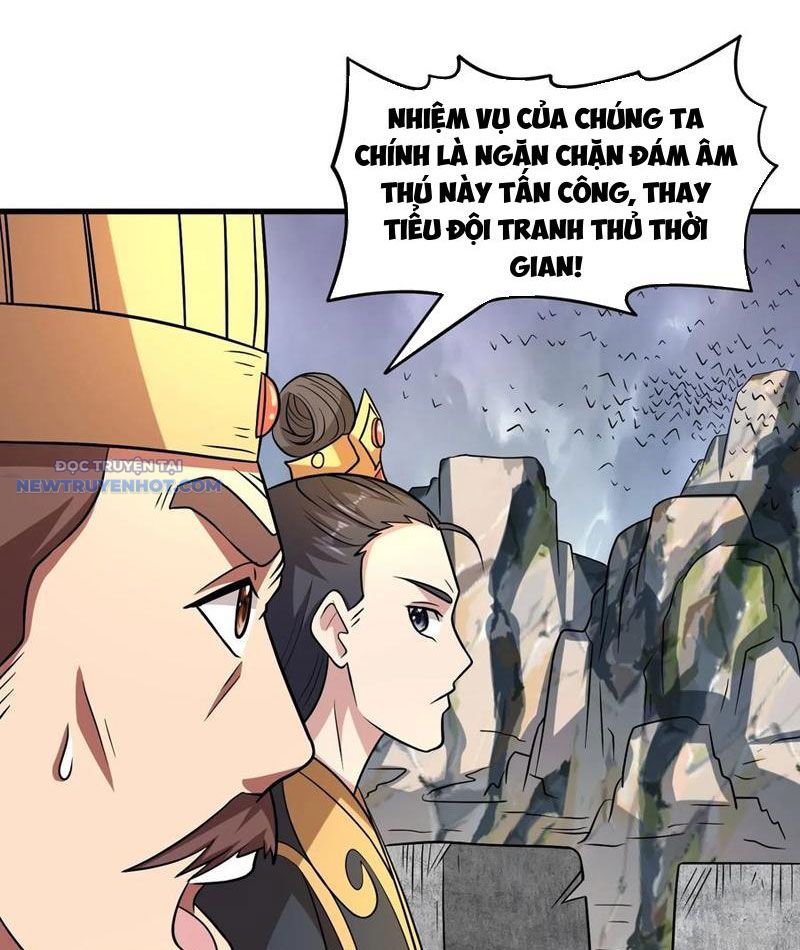 Bảo Vật Rơi Xuống đều Thành Muội Tử chapter 92 - Trang 7