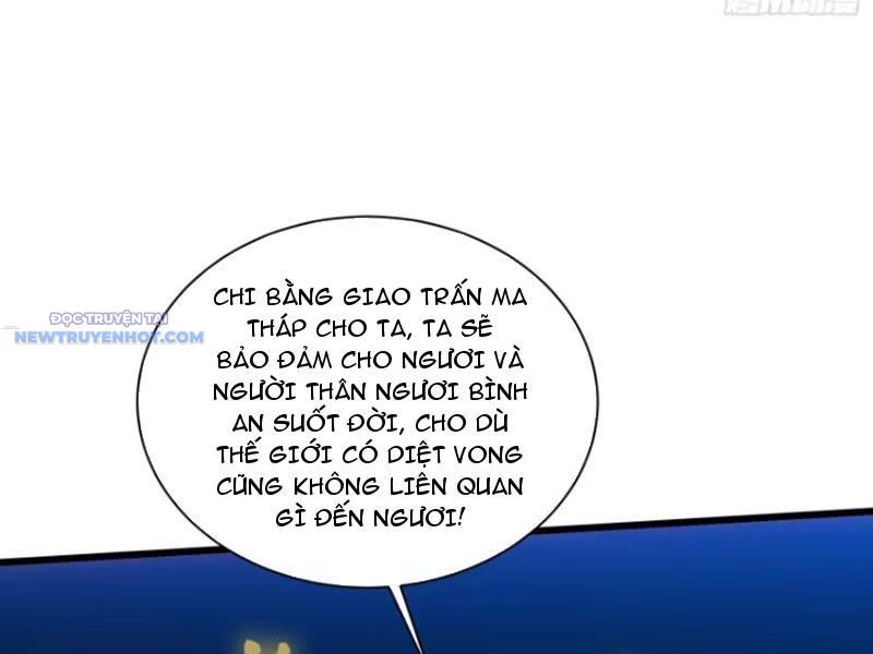 Tà Thần Giáng Thế, Ta Có Một Tòa đại Hung Ngục chapter 18 - Trang 69