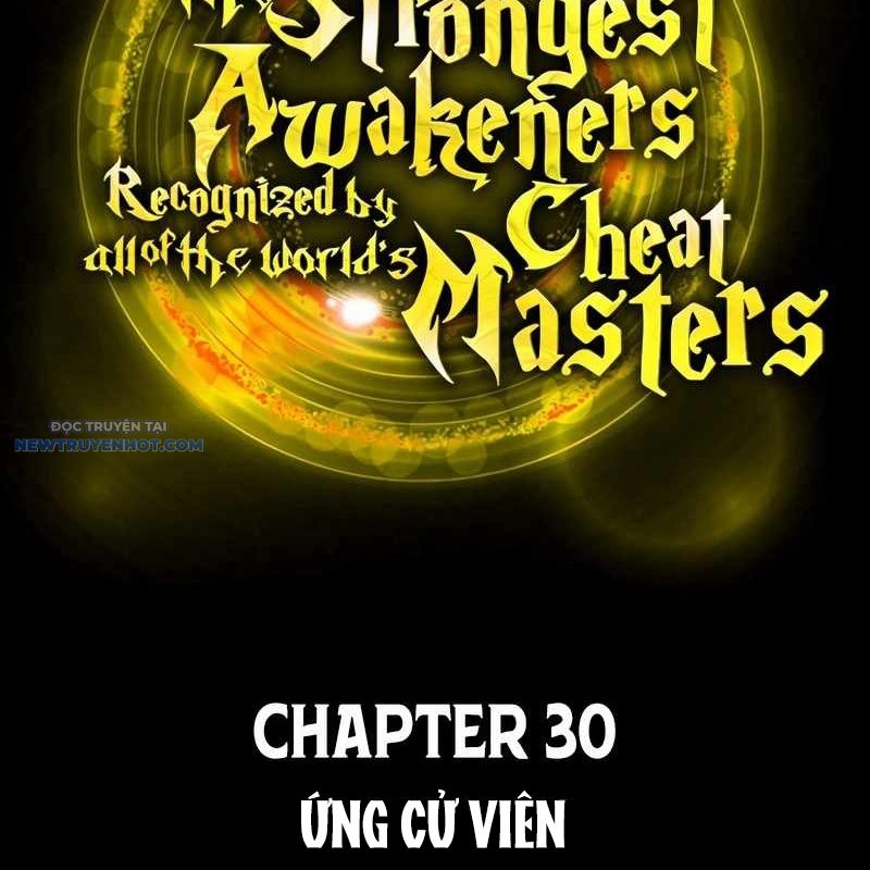 Ta Là Kẻ Siêu Việt Duy Nhất chapter 30 - Trang 22