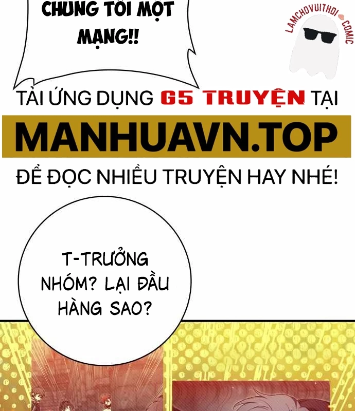 Xin Hãy Đọc Chapter 30 - Trang 123