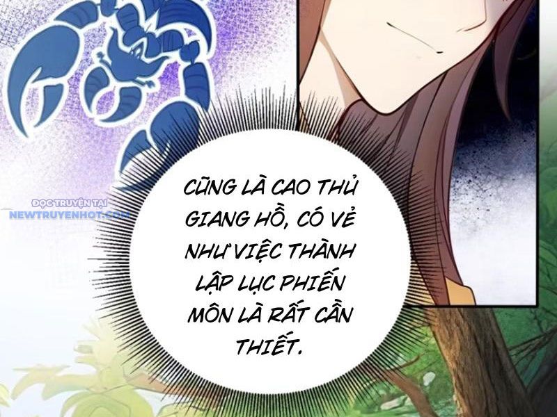 Trở về Cổ đại Làm Hoàng đế chapter 18 - Trang 26