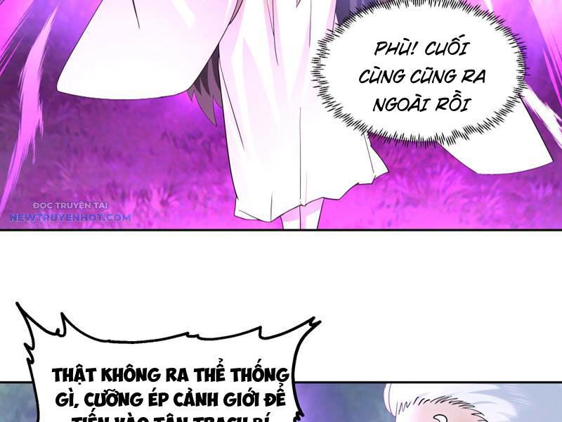 Hỗn Độn Thiên Đế Quyết chapter 48 - Trang 20