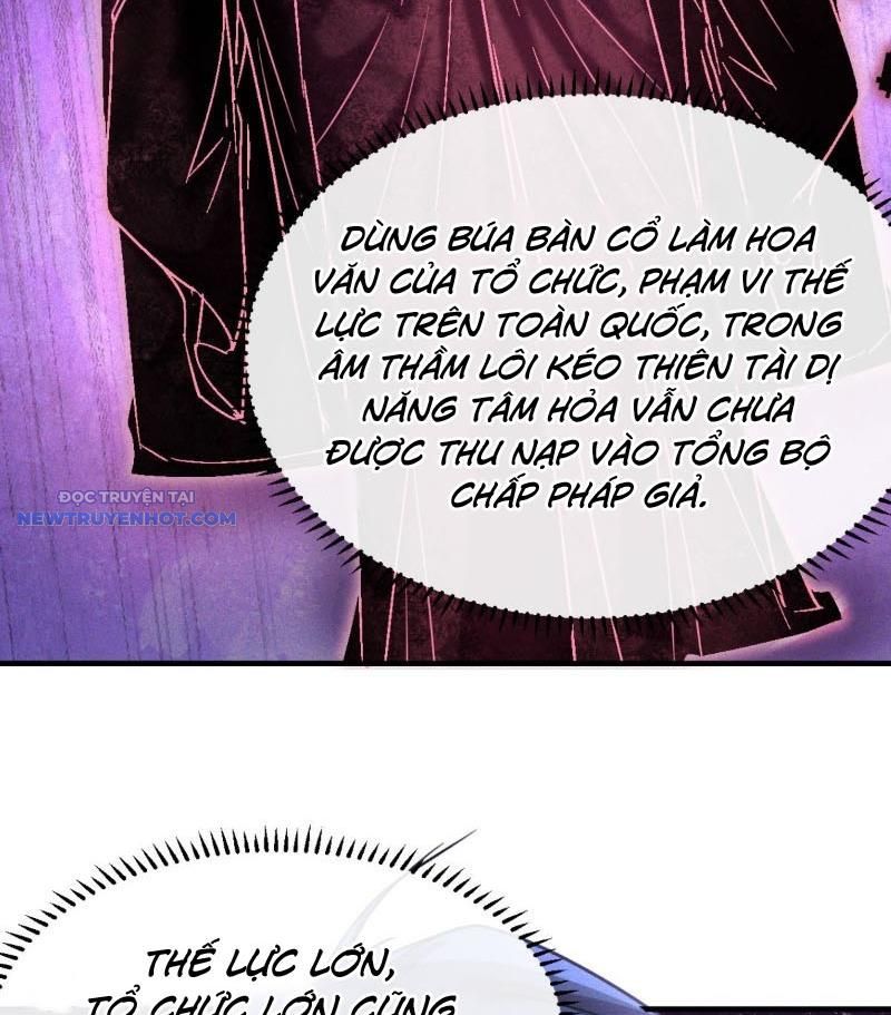 Ta Vô địch Phản Sáo Lộ chapter 25 - Trang 52