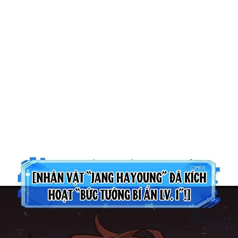 Toàn Trí Độc Giả Chapter 236 - Trang 68