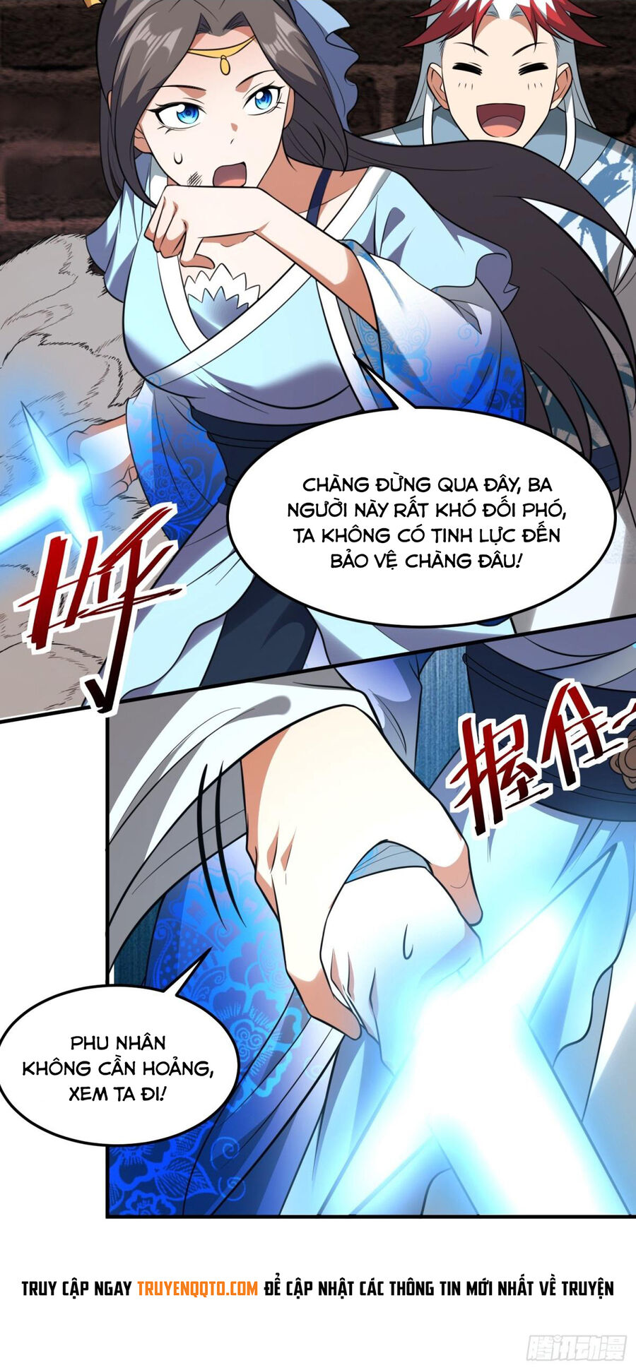 Luyện Khí Chi Thần Chapter 78 - Trang 13