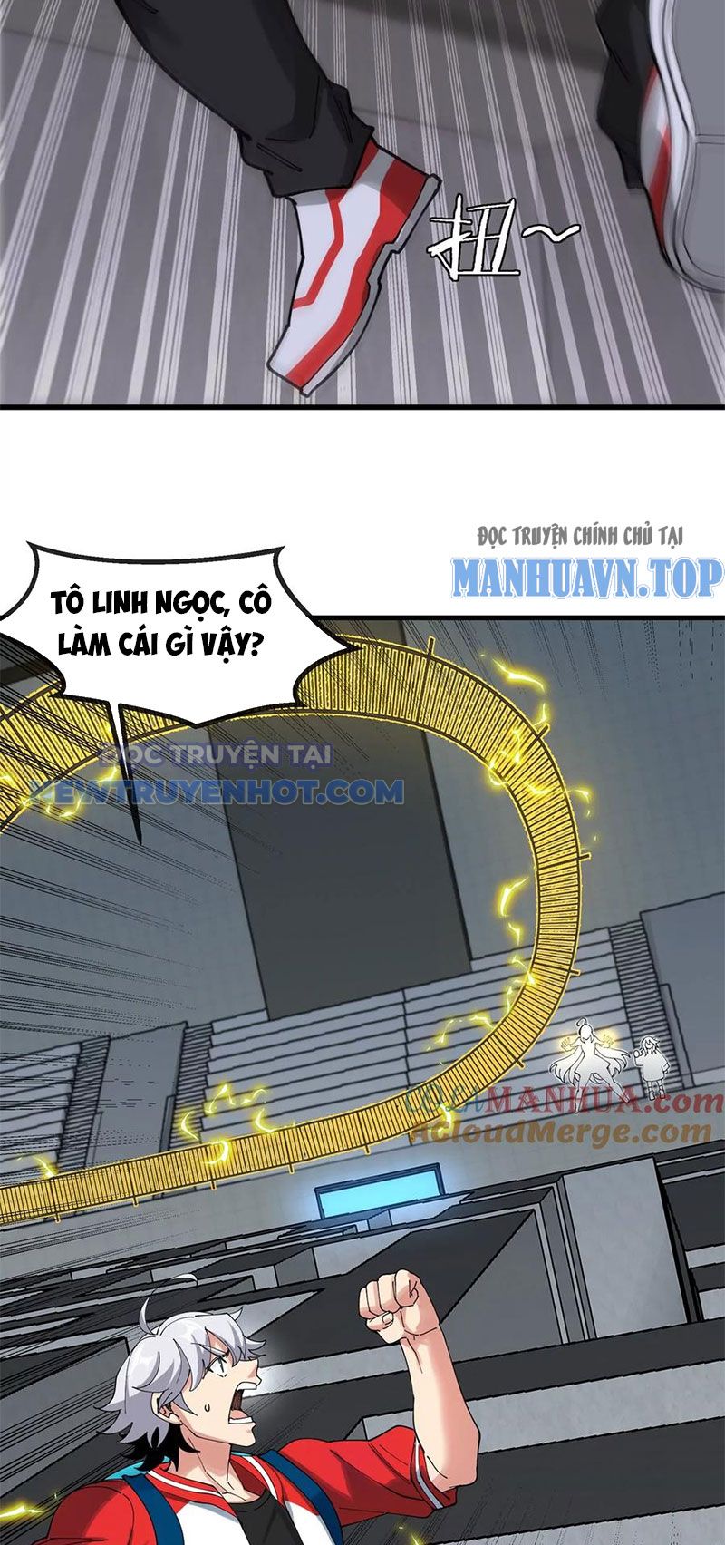 Ta Là Quái Thú Đại Chúa Tể chapter 31 - Trang 24