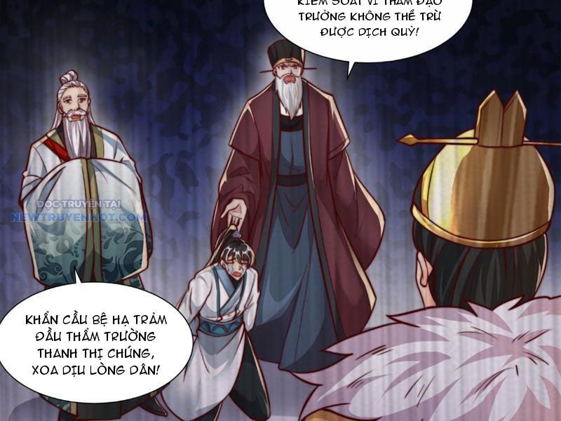 Ta Thực Sự Không Muốn Làm Thần Tiên chapter 55 - Trang 69