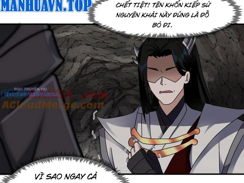 Hỗn Độn Thiên Đế Quyết chapter 114 - Trang 66