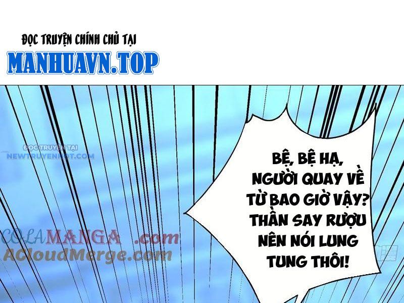 Bảy Vị Sư Tỷ Sủng Ta Tới Trời chapter 62 - Trang 26