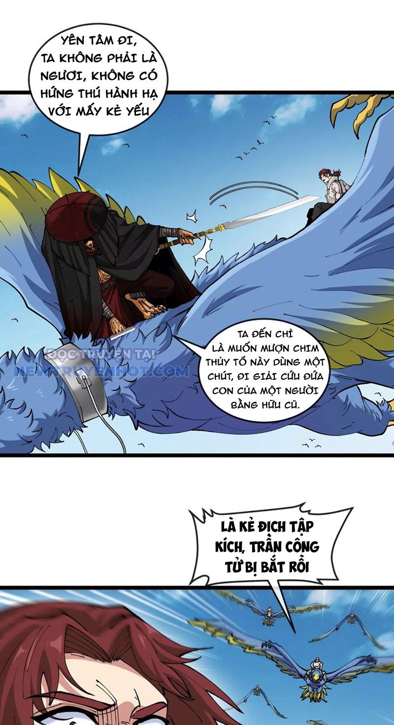 Ta Là Quái Thú Đại Chúa Tể chapter 46 - Trang 31