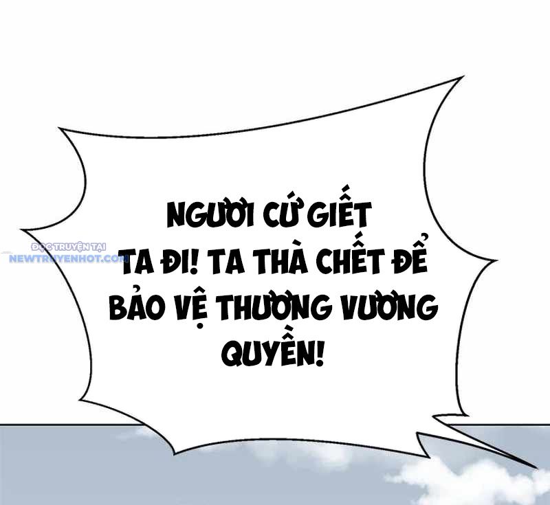 Bất Khả Chiến Bại chapter 14 - Trang 32