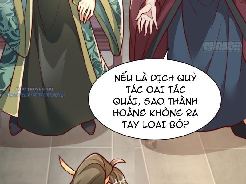 Ta Thực Sự Không Muốn Làm Thần Tiên chapter 55 - Trang 54