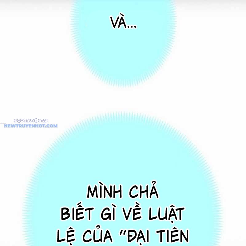 Ta Là Kẻ Siêu Việt Duy Nhất chapter 32 - Trang 142