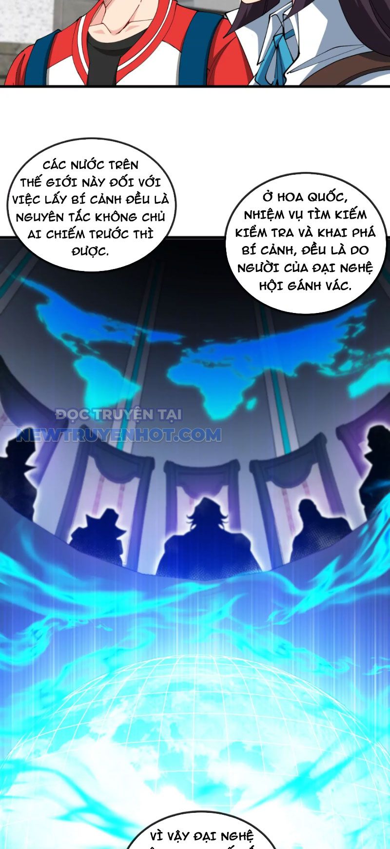 Ta Là Quái Thú Đại Chúa Tể chapter 22 - Trang 5