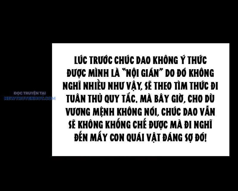 Thần Trò Chơi Dục Vọng chapter 27 - Trang 79