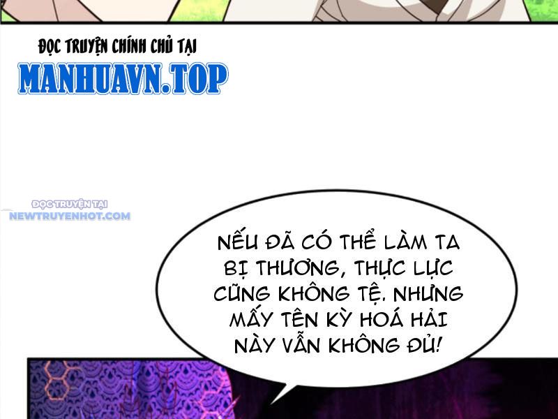 Hỗn Độn Thiên Đế Quyết chapter 82 - Trang 23