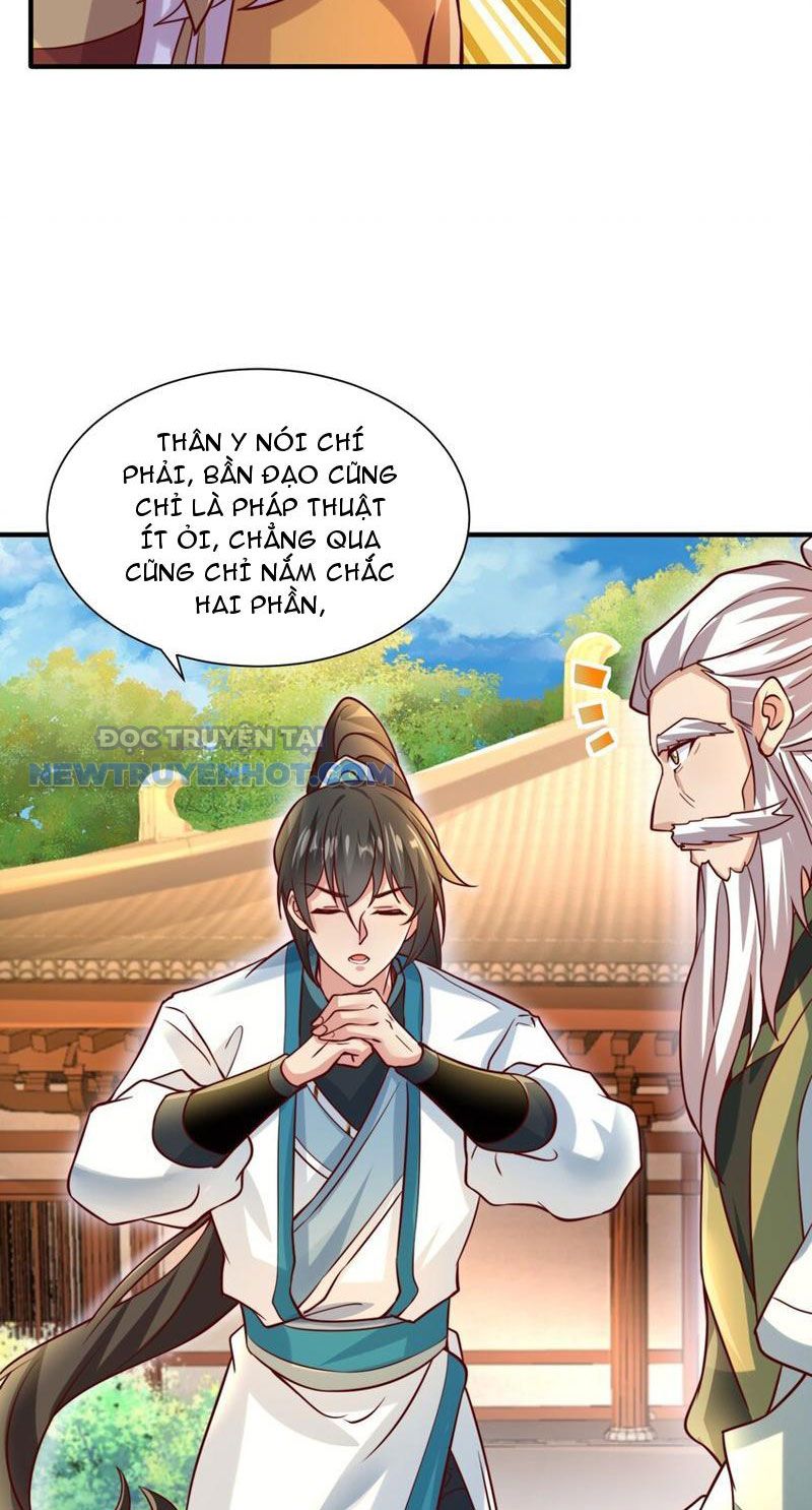 Ta Thực Sự Không Muốn Làm Thần Tiên chapter 30 - Trang 25