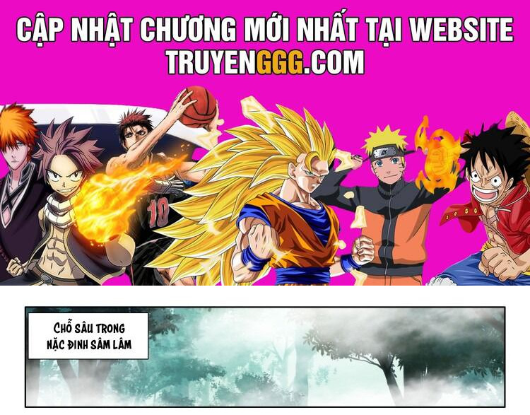 Âm Dương Miện Chapter 61.5 - Trang 0