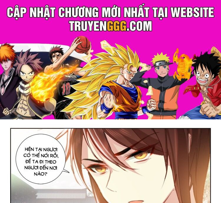 Âm Dương Miện Chapter 61 - Trang 0