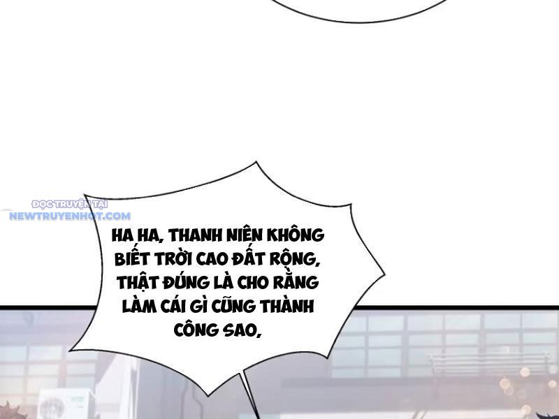 Tà Thần Giáng Thế, Ta Có Một Tòa đại Hung Ngục chapter 13 - Trang 34