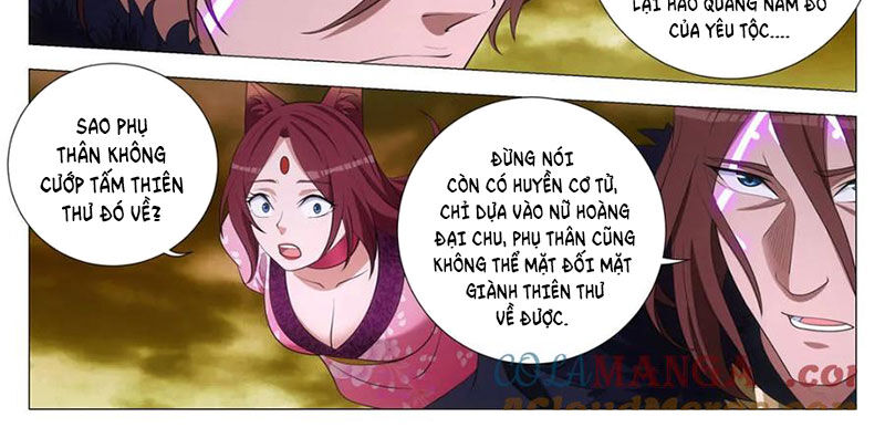 Đại Chu Tiên Lại Chapter 329 - Trang 7