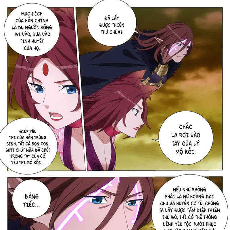 Đại Chu Tiên Lại Chapter 329 - Trang 6