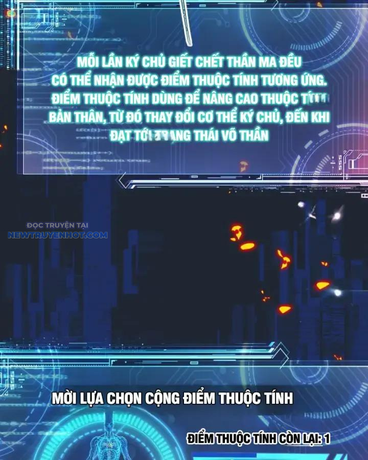 Trảm Thần chapter 6 - Trang 8