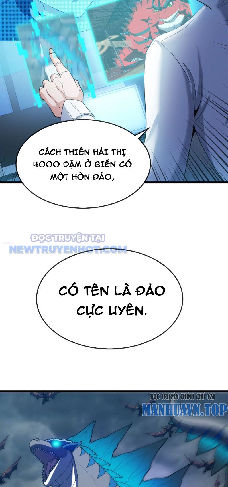 Ta Là Quái Thú Đại Chúa Tể chapter 18 - Trang 26