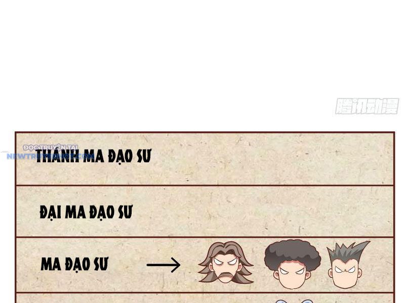 Bảo Vật Rơi Xuống đều Thành Muội Tử chapter 47 - Trang 13