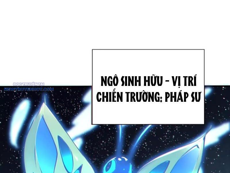 đệ Nhất Ngự Thú Sư chapter 10 - Trang 69