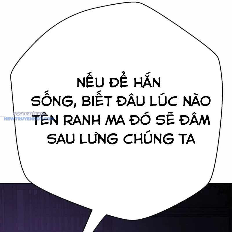 Bất Khả Chiến Bại chapter 8 - Trang 21