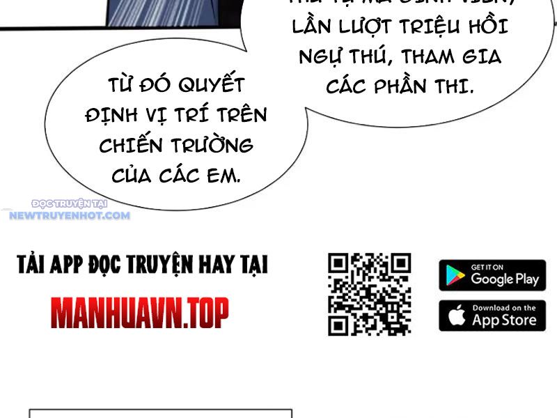 đệ Nhất Ngự Thú Sư chapter 10 - Trang 66