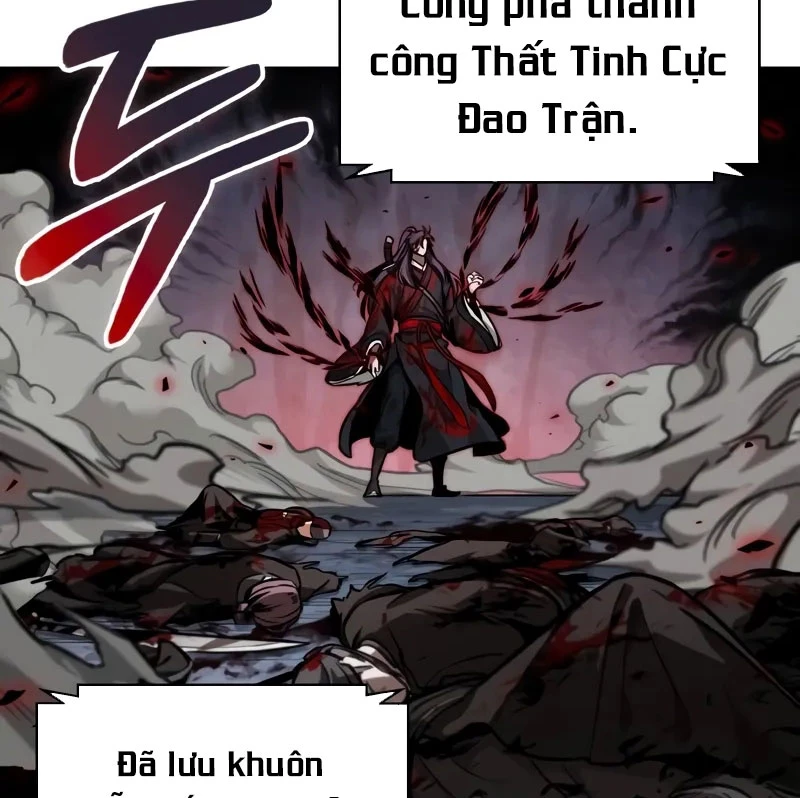 Ngã Lão Ma Thần Chapter 233 - Trang 25